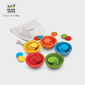 【PlanToys】颜色分类排序 数学计数游戏宝宝早教玩具 5360排序计数杯