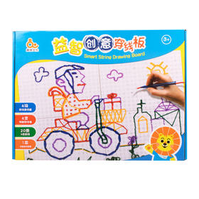 T 趣威益智创意穿线板