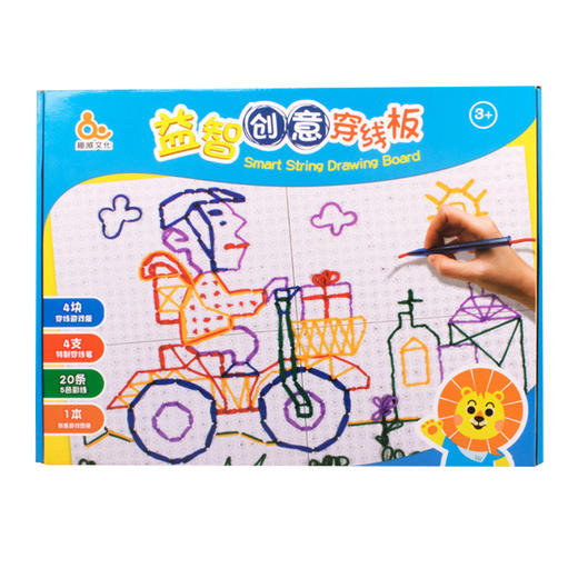 T 趣威益智创意穿线板 商品图0