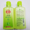 临期特价*26年10月*宫灯一号甘油·芦荟·珍珠·维C·170ml 商品缩略图2
