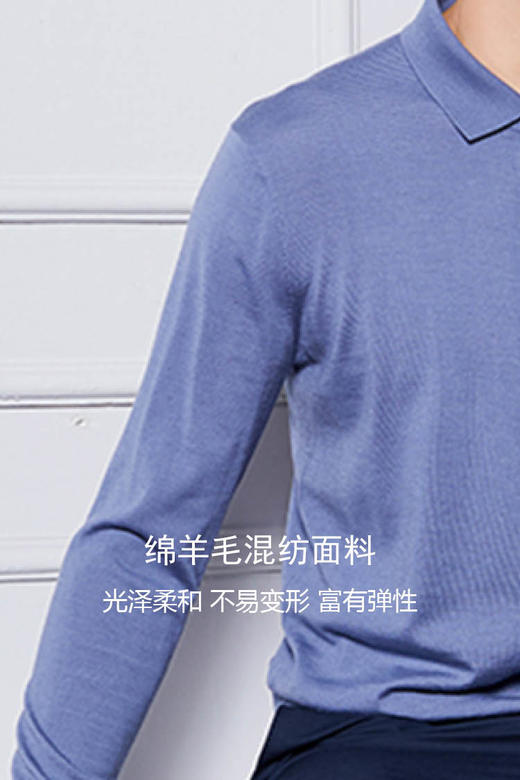 callisto两色可选绵羊毛混纺毛衣  FPKNW186C 商品图4