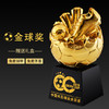 足球水晶奖杯定制定做树脂金属最佳射手儿童冠军纪念奖牌制作刻字 商品缩略图0
