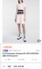淡粉色针织连衣裙 商品缩略图0