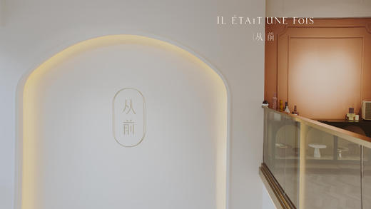 补差价 商品图0