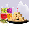 广西桂林特产桂花糕传统糕点板栗绿豆糕适合老年人吃的零食小吃 商品缩略图0