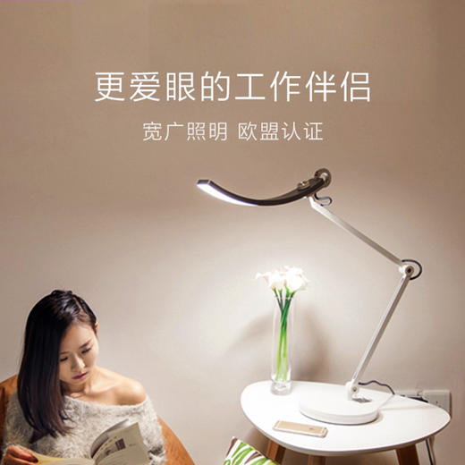 预售 | 明基 WiT寝室床头工作大学生学习简约现代书桌卧室LED宿舍护眼台灯 [福利品] 商品图0