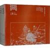 西游记故事1(5册) 商品缩略图0