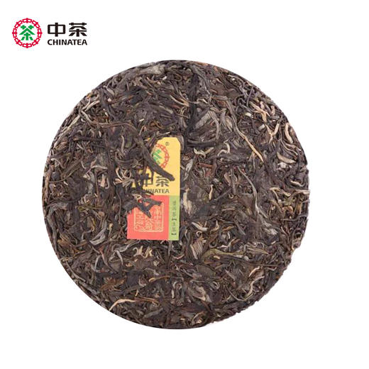 中茶2021年辛丑牛年生肖饼 扭转乾坤普洱生茶饼357g 中茶普洱茶 云南勐海 商品图1