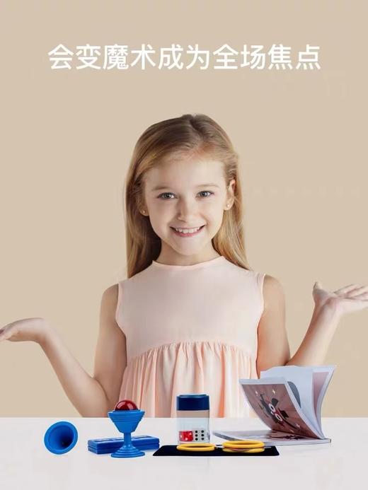 Batbunny蝙蝠兔魔术兔子道具套装小学生幼儿园表演新年礼盒礼物 商品图4