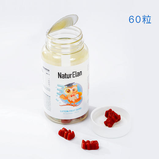 【百图 lulu 好物】【呐兔叶黄素软糖】德国呐兔叶黄素小熊护眼糖，tian然原料提取，改善视觉、预防近视、缓解眼睛干涩疲劳、延缓眼睛老化、抗蓝光，上班族、学生党BI备，60粒RZ21A72008 商品图4