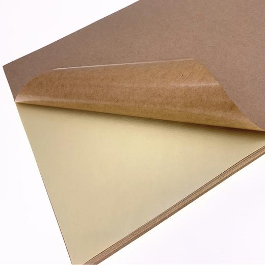 劲威A4不干胶打印纸70张/包光面哑面牛皮纸50张/包空白标签纸激光喷墨打印贴纸 商品图5