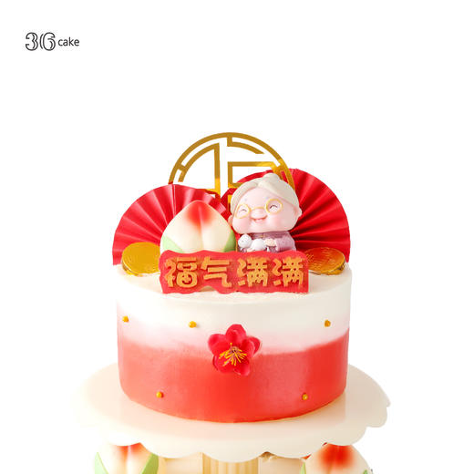 （此款仅限深圳配送）企业定制蛋糕多层款-祝寿款式 商品图1