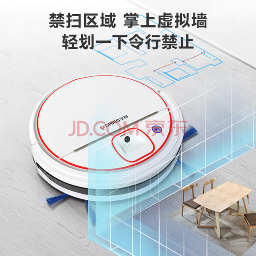 志高扫地机器人 商品图3