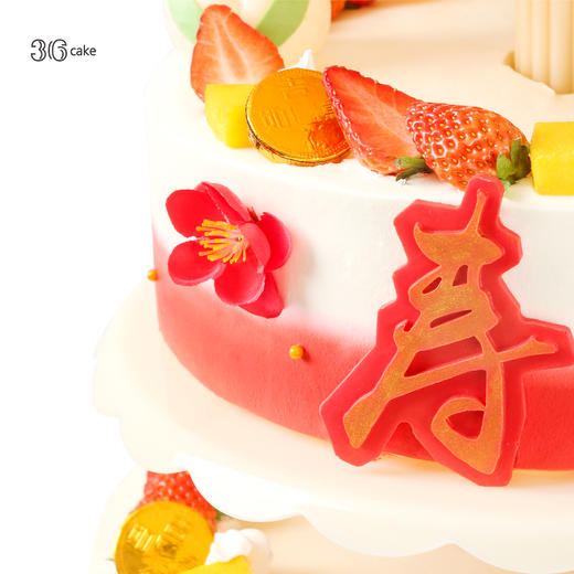（此款仅限深圳配送）企业定制蛋糕多层款-祝寿款式 商品图2