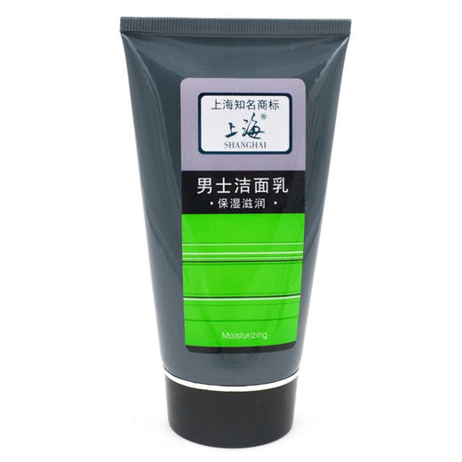 临期特价*26年10月*上海男士洁面乳150g·清爽醒肤滋润保湿 商品图3