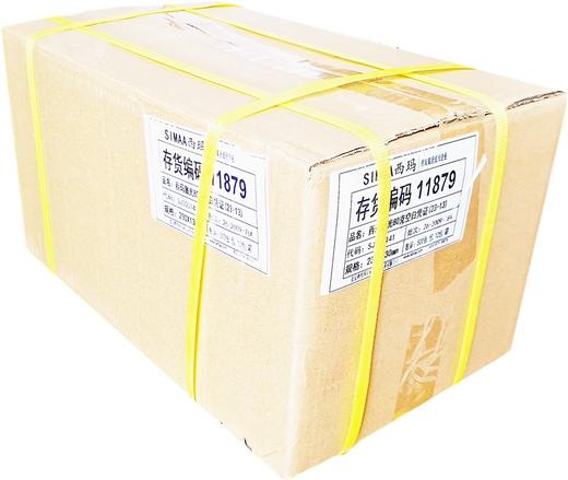 西玛空白凭证打印纸80克500张/包 商品图5