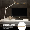 预售 | 明基 WiT寝室床头工作大学生学习简约现代书桌卧室LED宿舍护眼台灯 [福利品] 商品缩略图2