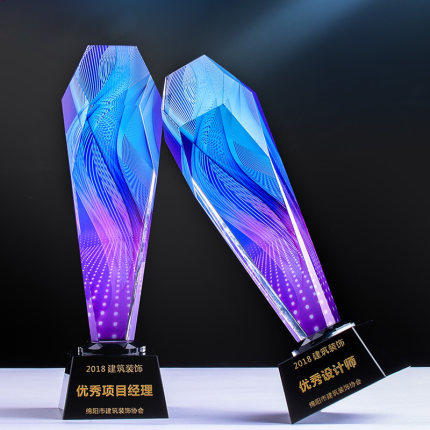 水晶奖杯创意定制优秀员工销售冠军团队定做教师荣誉高档奖杯定做 商品图2