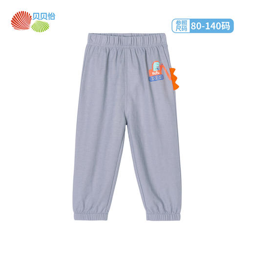贝贝怡春夏新品男童宝宝儿童薄款凉爽宽松防蚊裤休闲裤裤子212K2189
 商品图14