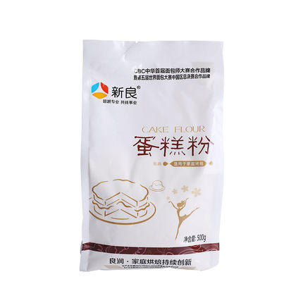 500g 新良低筋面粉 小麦粉 饼干蛋糕粉月饼粉 低筋粉 原装500g 商品图1