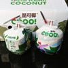 天然饮品【泰国“易拉宝”酷可椰】6个/原箱（单个约2.2斤） 商品缩略图8
