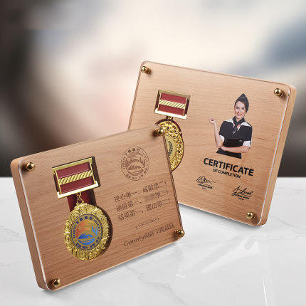 奖牌定制定做实木授权牌创意金属功勋荣誉奖章纪念品制作水晶奖杯 商品图2