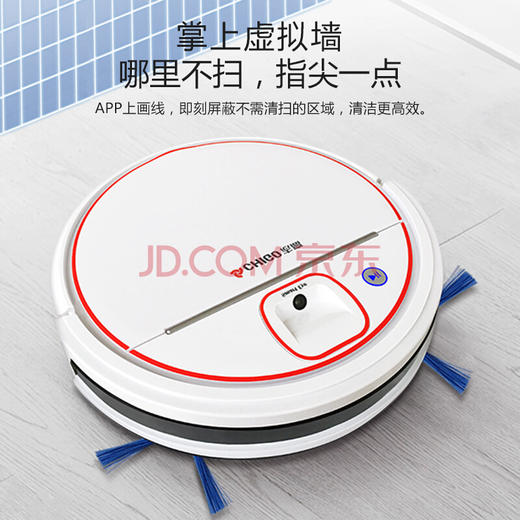 志高扫地机器人 商品图1