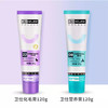 卫仕化毛膏/营养膏120g*2支 商品缩略图3
