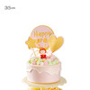 （此款仅限深圳配送）企业定制蛋糕多层款-甜心公主 商品缩略图2