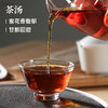 祥源茶 祁门红茶 传祁1875  礼盒 240g 商品缩略图3