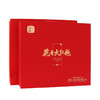 曦瓜 鉴心花香大红袍 礼盒装96g 商品缩略图0