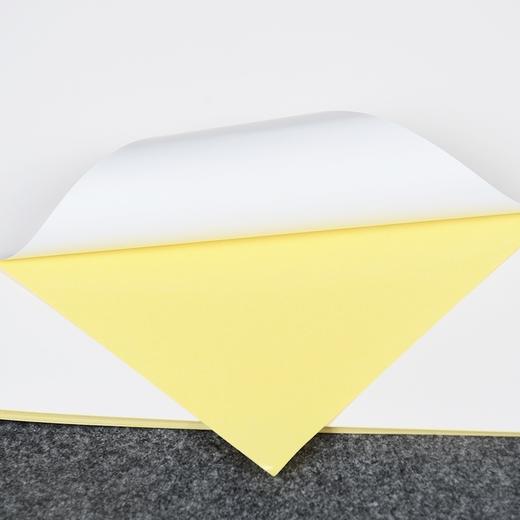 劲威A4不干胶打印纸70张/包光面哑面牛皮纸50张/包空白标签纸激光喷墨打印贴纸 商品图4