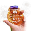 琉璃奖牌定制定做水晶奖章挂牌金牌马拉松篮球金银铜志愿者纪念品 商品缩略图4