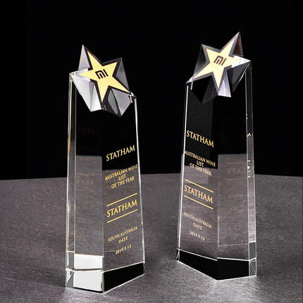 五角星奖杯水晶定制定做卓越之星新款优秀员工颁年会奖牌创意刻字 商品图2