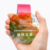 水晶奖牌挂牌金牌马拉松定制定做篮球挂牌金银铜金属志愿者纪念品 商品缩略图3