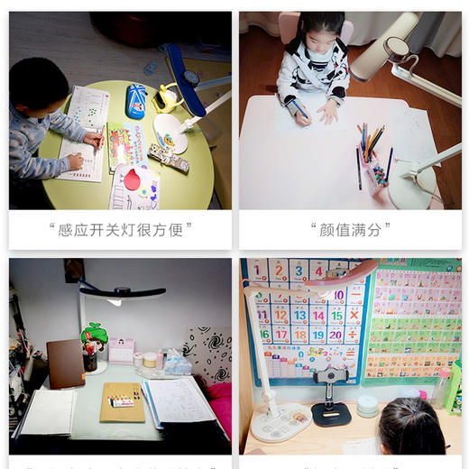 预售 | 明基 MindDuo儿童小学生国AA级学习专用书桌卧室床头护眼LED台灯 [福利品] 商品图3