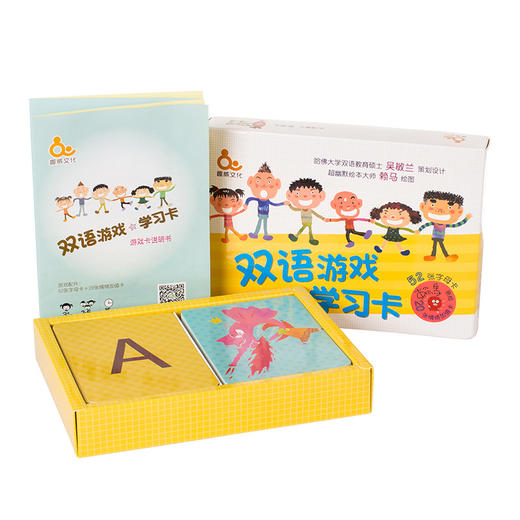 趣威双语游戏学习卡 商品图2