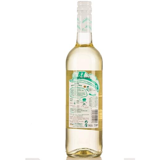 酷保莫斯卡托干白葡萄酒750ml*6瓶/箱（自提） 商品图4