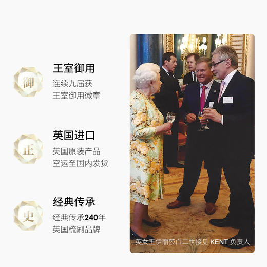 KENT肯特金色礼盒 鬃毛梳/气垫梳/梳镜 以梳为礼 赠她青丝如瀑 商品图3