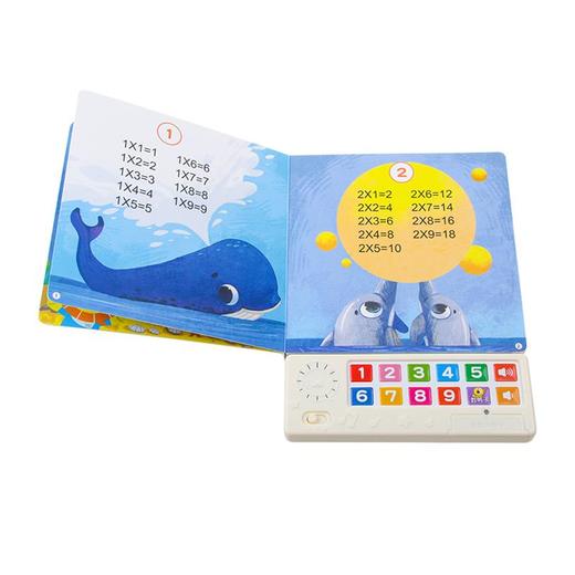 趣威九九乘法-新版 商品图3