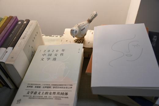 2020年中国女性文学选 商品图2