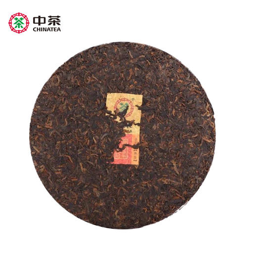 中茶2021年辛丑牛年生肖饼 扭转乾坤普熟茶饼357g 中茶普洱茶 商品图1