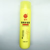 临期特价*26年3月*宫灯营养护发素焗油修护靓丽柔顺450ml-1L 商品缩略图11
