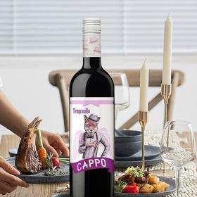 【赠品-单拍不发货】酷保丹魄干红葡萄酒750ml