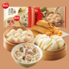 思念早餐组合 灌汤 花卷 云吞1490g 商品缩略图0