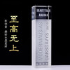 创意水晶奖杯定制定做公司年会团队优秀员工颁奖纪念礼品刻字制作 商品缩略图0