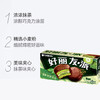 好丽友派清新抹茶本味6枚216g 商品缩略图1