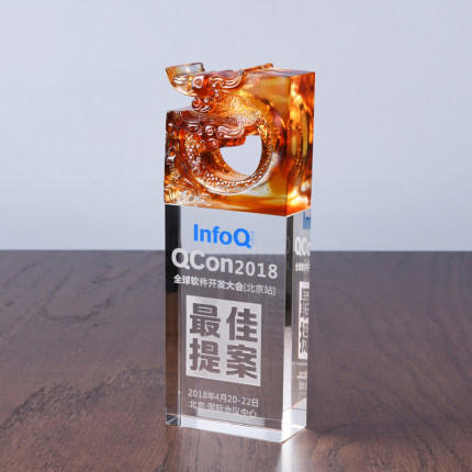 双龙头琉璃奖杯定做高档纪念品优秀员工水晶奖杯定制创意奖杯制作 商品图3