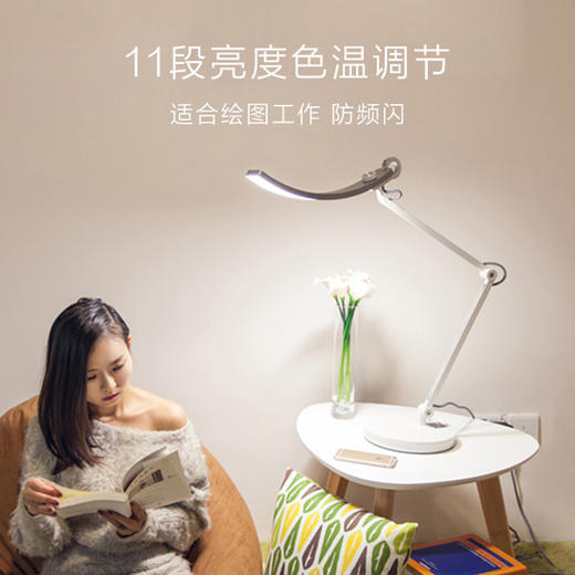 预售 | 明基 WiT寝室床头工作大学生学习简约现代书桌卧室LED宿舍护眼台灯 [福利品] 商品图1