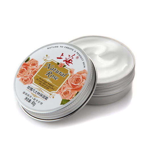 上海玫瑰凡士林保湿霜80g 商品图3